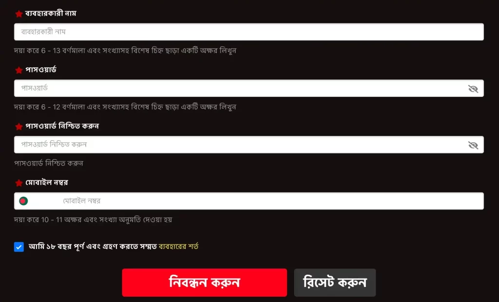 KG9999 Register